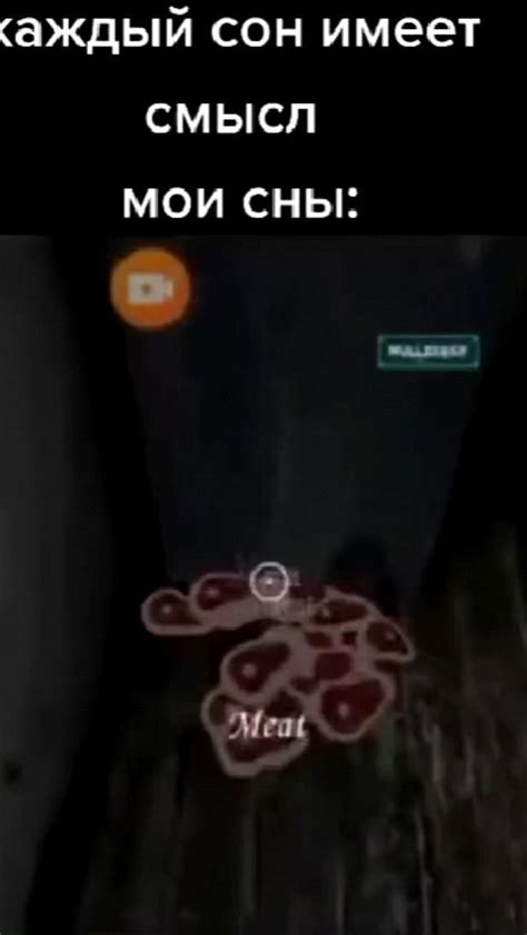 Пин от пользователя vip Person на доске Ваши пины | Смешные мемы ...