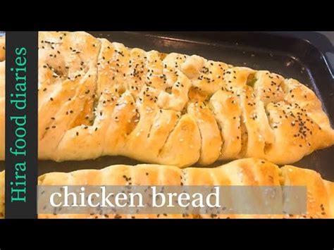 Chicken Bread Recipe How To Make Chicken Bread YouTube