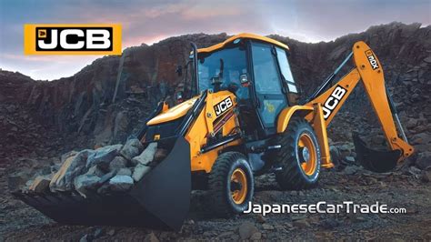 JC Bamford Excavators Limited U K Automobile Manufacturers