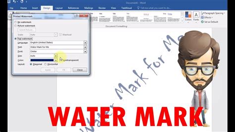 Ms Word Water Mark How To Add Watermark In Microsoft Office Word