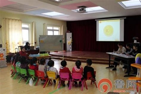 東營區史口鎮中心幼兒園開展教學能手評選活動 每日頭條