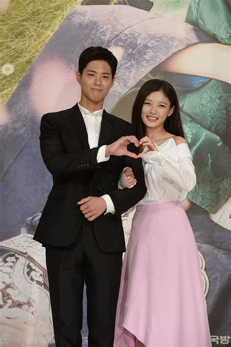 Bogummy On Twitter Kim Yoo Jung Moonlight Drawn By Clouds