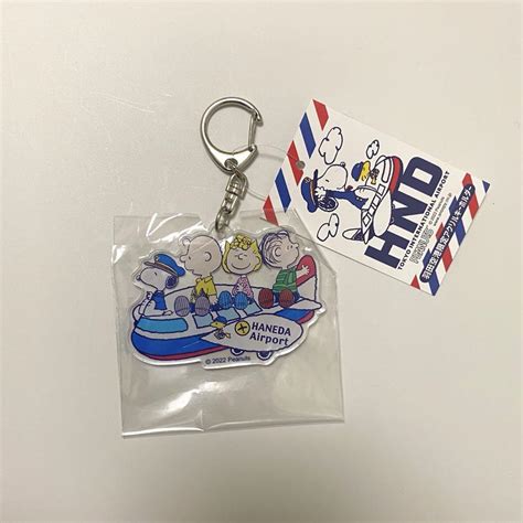 Snoopy スヌーピー 羽田限定 アクリルキーホルダー 飛行機みんな 羽田空港 By メルカリ