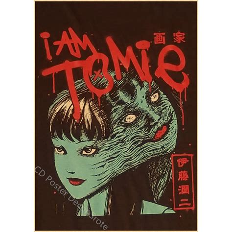 Horror Anime Tomie Retro Poster Kraft Paper Junji Ito Collection Print