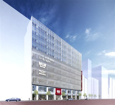 Muji is opening a hotel in Tokyo