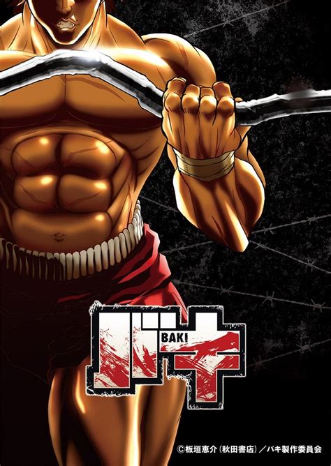 Baki The Grappler Un Trailer Per Il Nuovo Anime Tratto Dal Manga Di