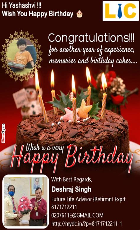 Top Wish You Happy Birthday Images Amazing Collection Wish You