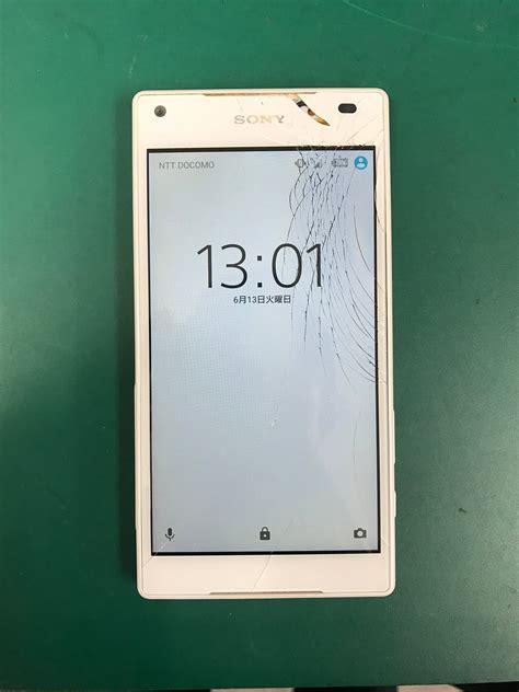 Sony Xperia Z5 Compactso 02h画面割れ修理レポート Smartfix Labo