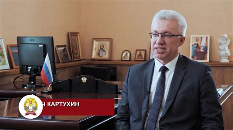 Владимирский филиал РАНХиГС 2020 - YouTube