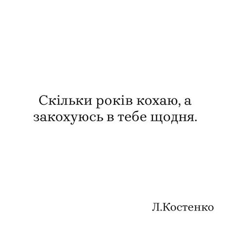 Pin di Dg su Юкрейн