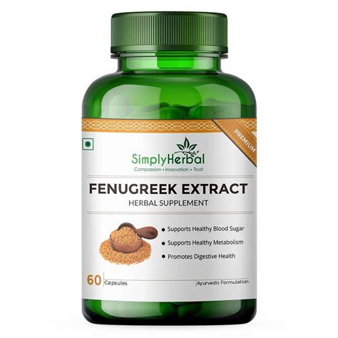 Simply Herbal Fenugreek Seed Extract 60 Capsule Grade Standard Food