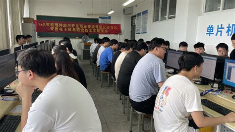 电子工程学院成功举办“1x”智能硬件应用开发（中级）职业技能等级认证考试