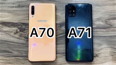 Samsung Galaxy A70 Vs Samsung Galaxy A71 In 2023 Youtube