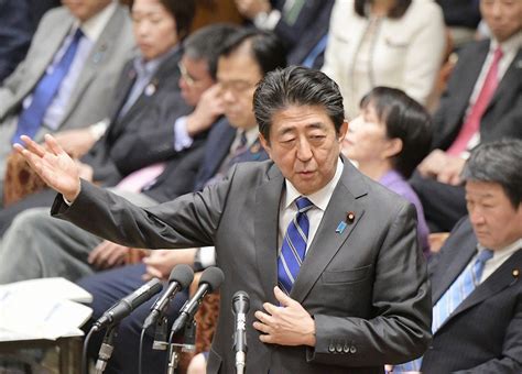 募ったが募集していない…衆院予算委の首相答弁から「桜を見る会」三つの疑問を整理 [写真特集19 19] 毎日新聞