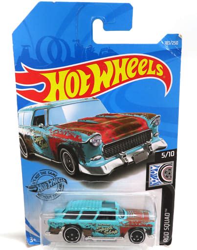 Minicar CLASSIC NOMAD Emerald Green X Brown X Red Hot Wheels ROD SQUAD FYC D C