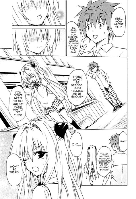 Mezase Rakuen Keikaku Vol 4 Page 4 Nhentai Hentai Doujinshi And Manga