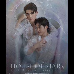 House of Stars - MyDramaList