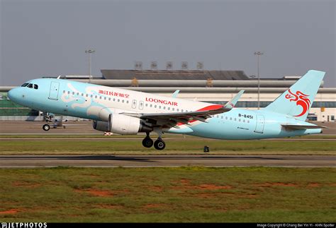 B Airbus A Loong Air Chang Bei Yin Yi Jetphotos