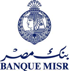 Banque Misr Logo PNG Vector (CDR) Free Download