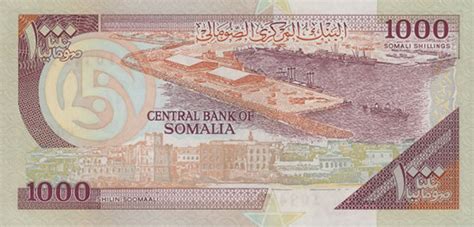 Somalia keen on reintroducing currency