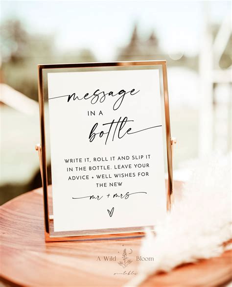 Message In A Bottle Sign Template Minimalist Wedding Advice Etsy