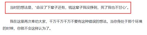 《我被骗去缅北那些年》作者因涉电诈被抓，惊心动魄的小说情节竟是他的亲身经历？！ 知乎