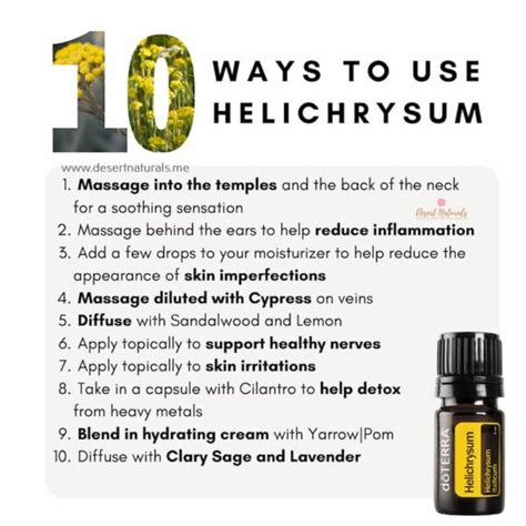 DoTERRA Helichrysum 5ml