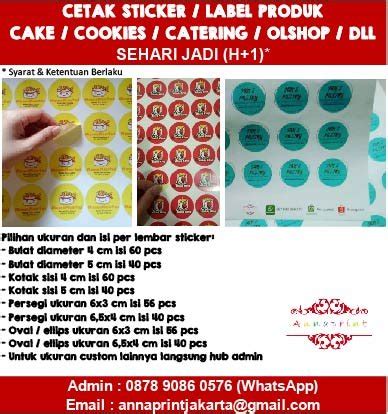 Jual Cetak Sticker Chromo Lembar Stiker Cromo Label Produk