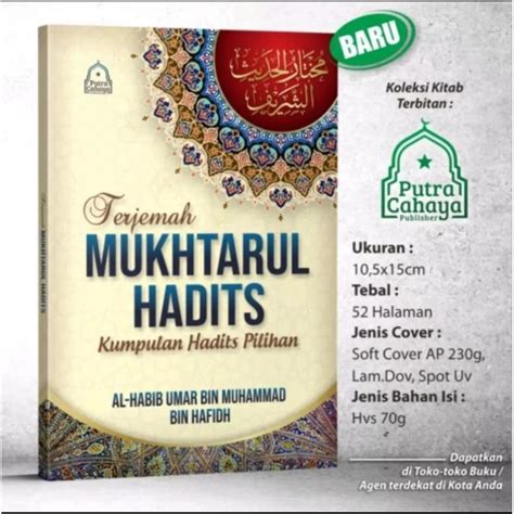 Jual Kitab Matan Terjemah Mukhtarul Hadist Ukuran Saku Habib Umar