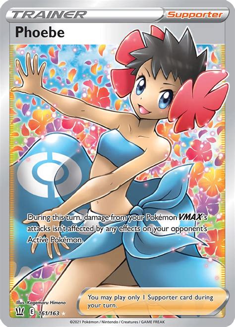 Pokémon Card Database Battle Styles 161 Phoebe