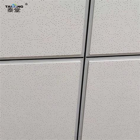 Fibra Mineral Cielo Falso Plafond Suspendu Acoustic Micro Perforated Ceiling Tiles 600x600