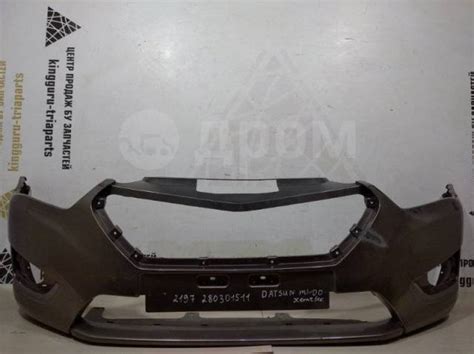 Купить Бампер Datsun Mi-Do 2015-2020 2197280301511 HB_, передний в ...
