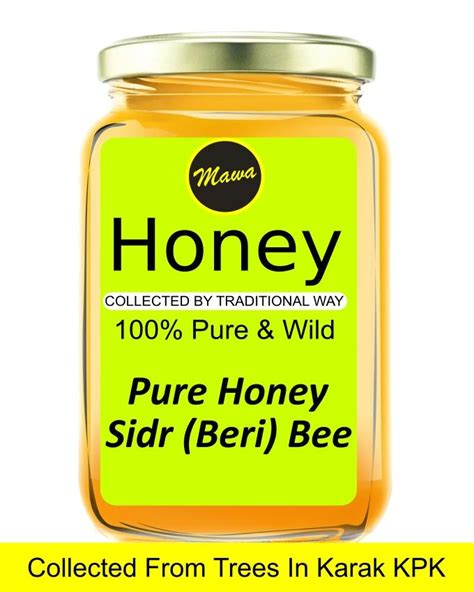 Purehoney Oney蜂蜜 Or 第2页 大山谷图库