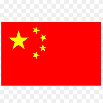 Chinese Flag Png