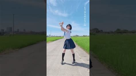 【踊ってみた】henceforth【えなこダンス】【神綺杏菜】shorts Moe Zine