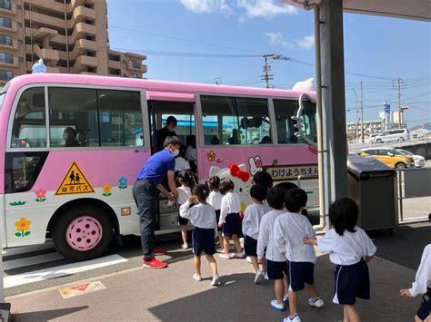 【三浦工業株式会社】幼稚園の子ども達が三浦工業本社で避難訓練を実施 三浦工業株式会社のプレスリリース