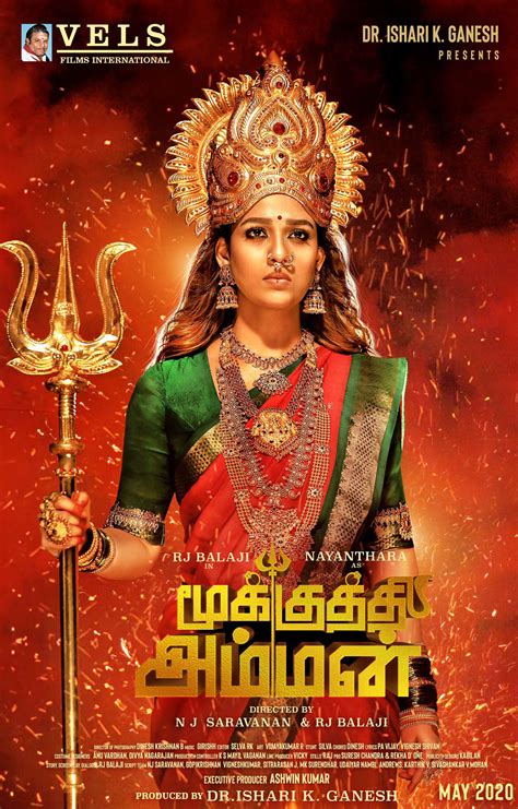 Nayanthara Looks Divine In The First Look Poster Of Mookuthi Amman