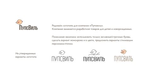 Package series on Behance