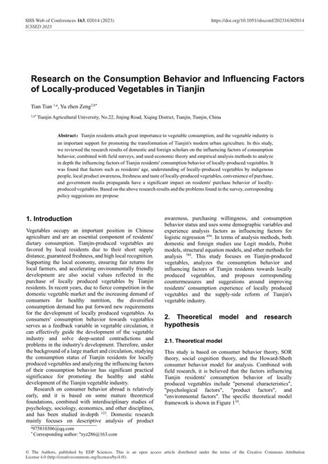 Pdf Research On The Consumption Behavior And Influencing Factors Of