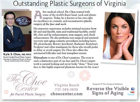 Plastic Surgeon News Virginia Beach Medical Articles Norfolk