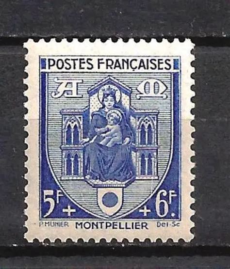 France Armoiries De Ville Montpellier Yvert N Neuf Mnh Eur