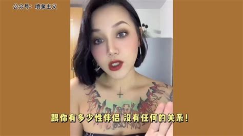 【喷泉主义】两性健康：女生私处黑就是私生活不检点吗？女生下面顏色黑，因為被很多人操過添加wx Pqzy555555了解更多