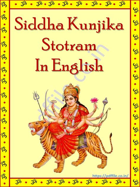 Siddha Kunjika Stotram in English | PDF