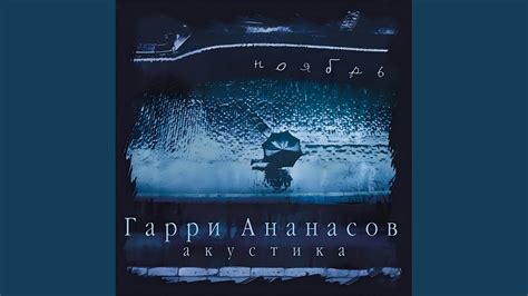 Свердловский проспект - YouTube