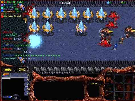 스타 유즈맵 등산하기 1번째 Starcraft Brood War Use Map Setting Mountaineering