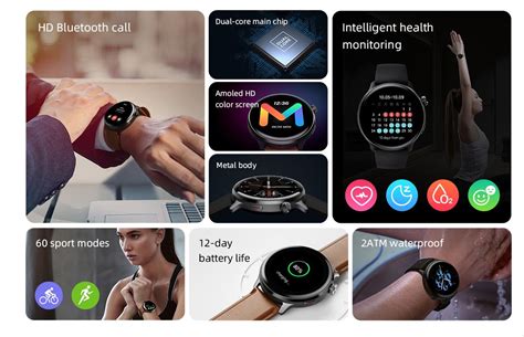 Mibro Watch Lite2 Price in Pakistan 2025 | Priceoye