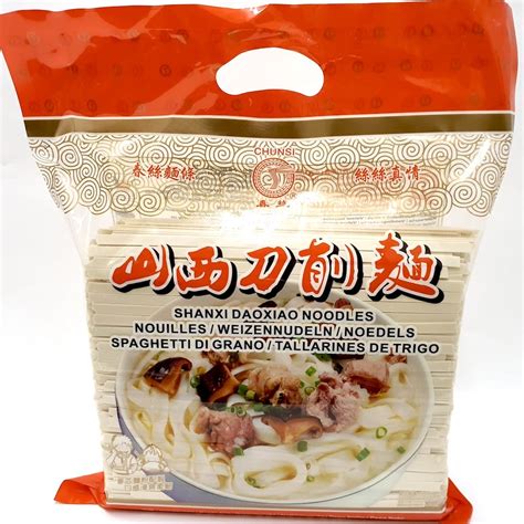 Chunsi Shanxi Daoxiao Noodles 2kg Wah Hing