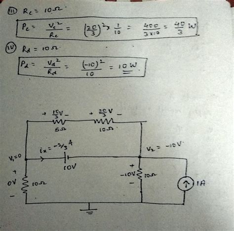 Solved 2 Use The Figure Below To Answer Questions A And P Below Ix