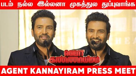 Santhanam Fun SpeechAgent Kannayiram Press Meet Santhanam Manoj