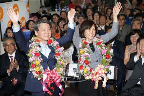 안철수 대표 당선 확실시 “더 좋은 정치로 보답” 뉴스웨이